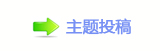 덯쩎婦葶_噙퍾鱧⽦ᩙᅜ香⽮